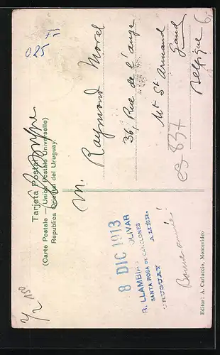 AK Montevideo, Teatro 18 de Julio