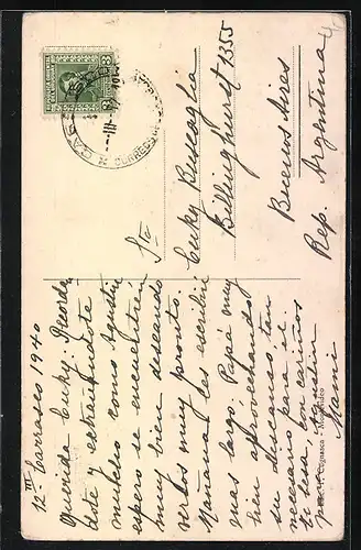 AK Montevideo, Palacio Legislativo, Salon de Pasos Perdidos