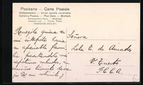 AK Montevideo, La Catedral