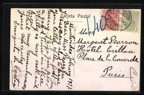 AK Montevideo, Parque Rodo