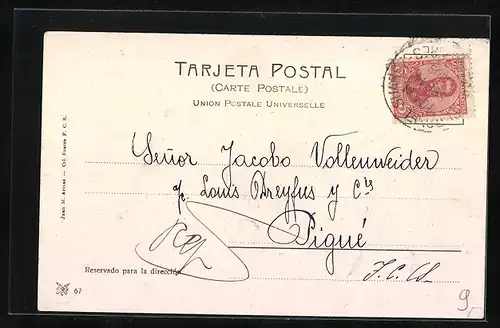 AK Coronel Suárez, Municipalidad