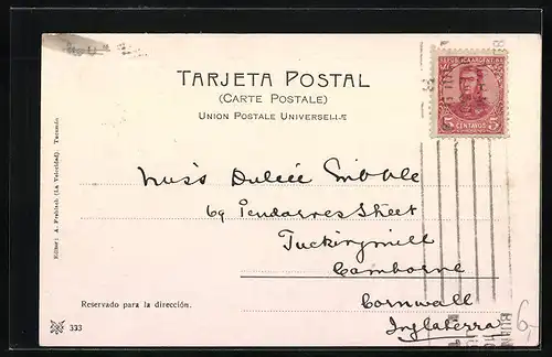 AK Tucumán, Vista parcial