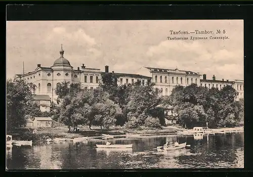 AK Tambov, Uferpartie