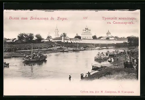 AK Twer, Uferpartie mit Kirche