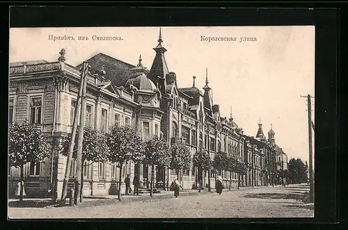 AK Smolensk, Strassenpartie mit Passanten