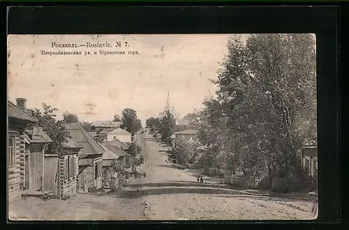 AK Roslavle, Strassenpartie mit Anwohnern