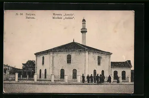 AK Batum, Moskeo Azizie