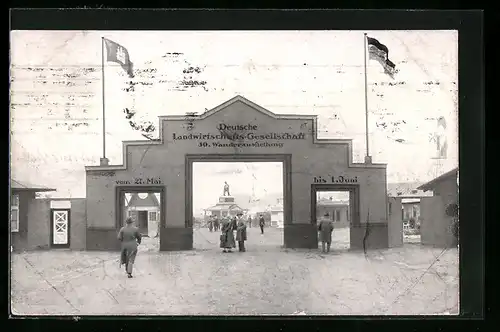 AK Hamburg, Wander-Ausstellung der Deutschen Landwirtschafts-Gesellschaft 1924, Blick durch den Haupteingang