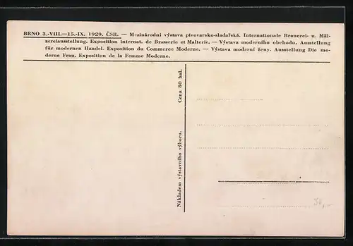 AK Brünn, Ausstellung für modernen Handel 1929