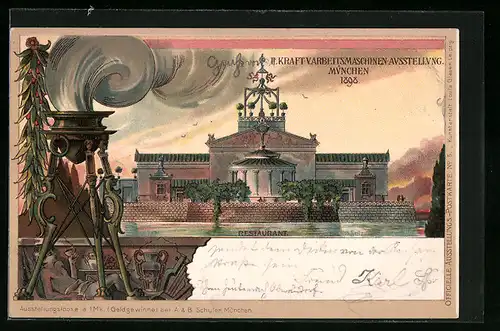 Lithographie München, II. Kraft- und Arbeitsmaschinenausstellung 1898, Restaurant und Fackel