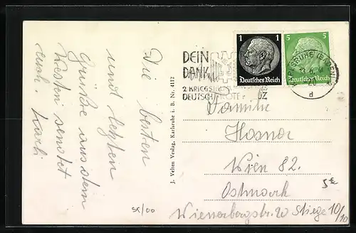 AK Karlsruhe, Strassenbahnen auf dem Bahnhofsplatz