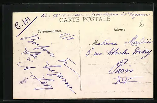 AK Sainte-Suzanne, Vue générale, Côté Nord