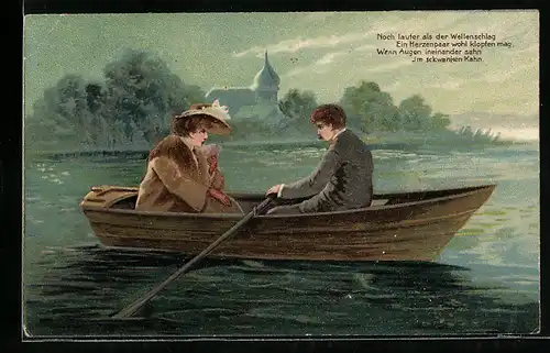 AK Liebespaar im Ruderboot auf einem See