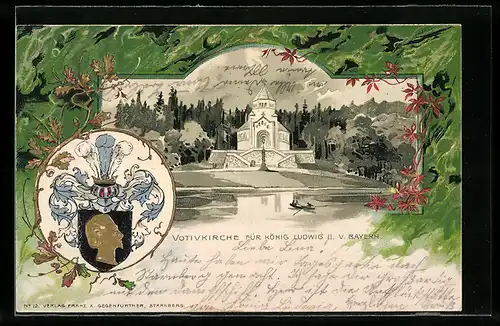 Passepartout-Lithographie Votivkirche für König Ludwig II., Wappen mit Präge-Portrait