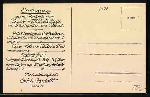 AK Karlsruhe, Rondellplatz