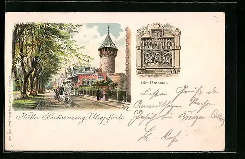 Lithographie Köln-Neustadt, Cafe-Restaurant Ulrepforte am Sachsenring