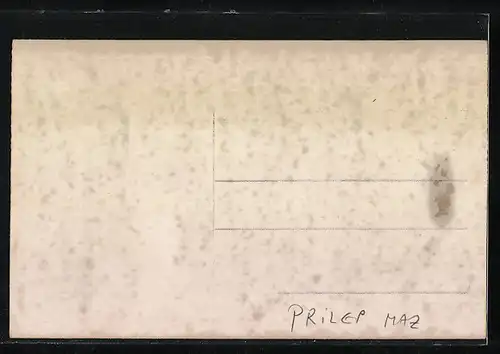 Foto-AK Prilep, Männer in einem Geschäft