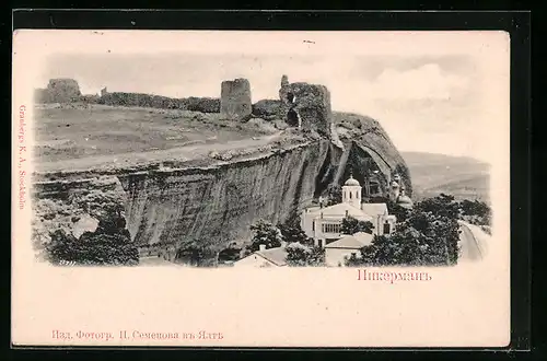 AK Inkerman /Krim, Ruinen an der Klippe, Kirche