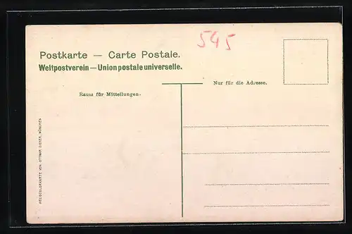 AK Neuwied, Schloss, Landgerichtsplatz