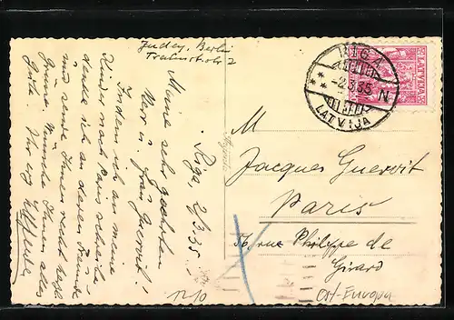 AK Riga, Nacionala Opera