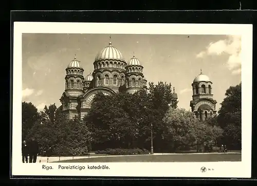 AK Riga, Pareizticigo katedrale