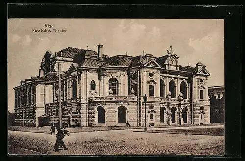 AK Riga, Russisches Theater