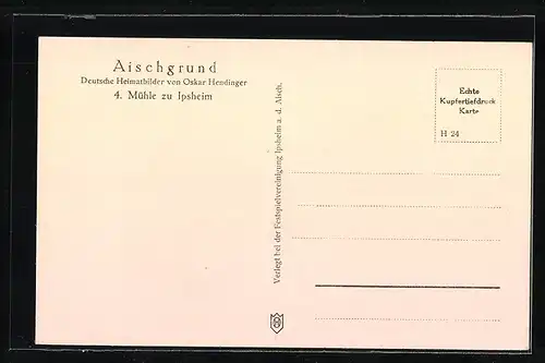 AK Ipsheim /Aischgrund, Mühle