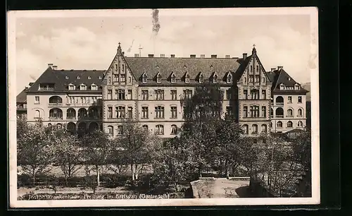 AK Freiburg im Breisgau, St. Josephskrankenhaus, Gartenseite