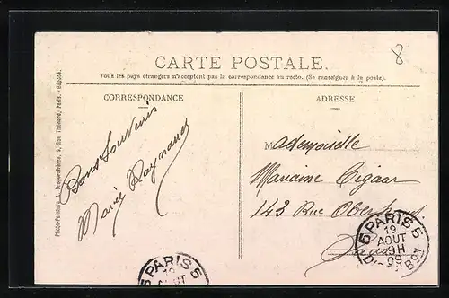 AK La Queue-lez-Yvelines, Le Château de la Couharde, Côté Sud