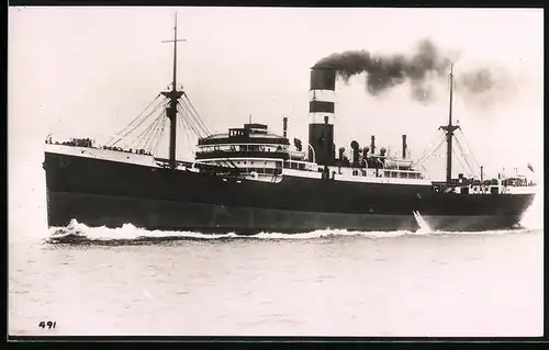 Fotografie Frachtschiff Harpizon in Fahrt auf See