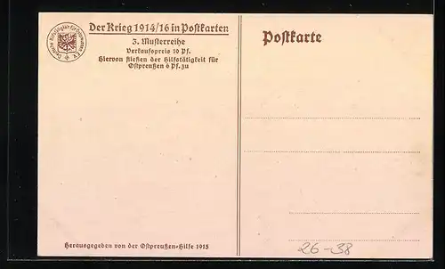 Künstler-AK Anton Hoffmann - München: Der Krieg 1914 /16, Soldaten an Kanonen