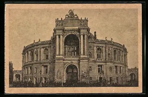 AK Odessa, Théâtre de ville