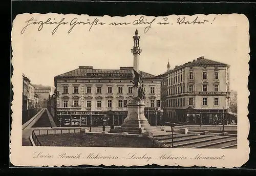 AK Lemberg, Mickiewicz-Monument