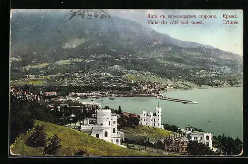 AK Yalta, Panorama du côté sud-ouest