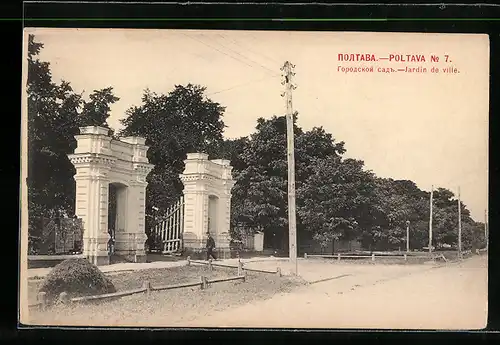 AK Poltava, Jardin de ville