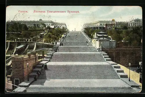 AK Odessa, Escalier du boulevard Nicolajewski