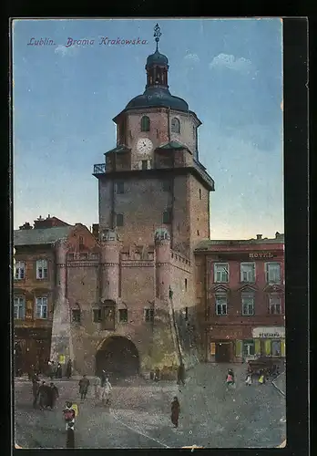 AK Lublin, Brama Krakowska, Stadttor