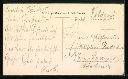 AK Lowicz, Kosciól Ewangielicki