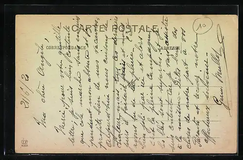 AK Bouloc, La Promenade