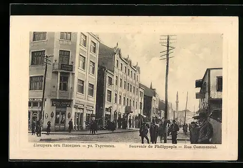 AK Philippople, Rue Commercial