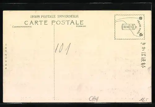 AK Port Arthur, Red Cross Hospital
