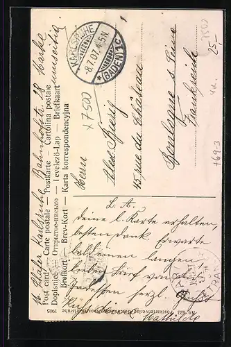 AK Karlsruhe, Hofapotheke