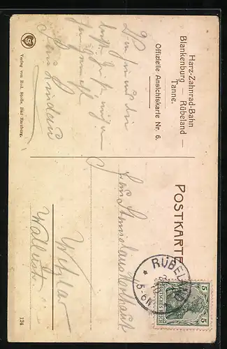 AK Rübeland, Bismarck-Tunnel der Harz-Zahnrad-Bahn