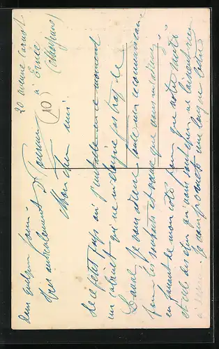 AK Ernée, Avenue Carnot