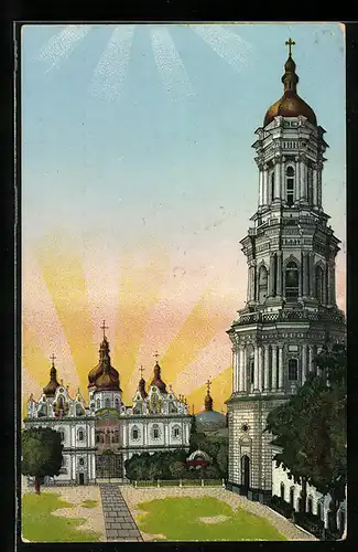 AK Kiev, Glockenturm und die grosse Kirche