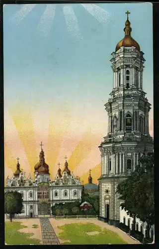 AK Kiew, Glockenturm und die grosse Kirche