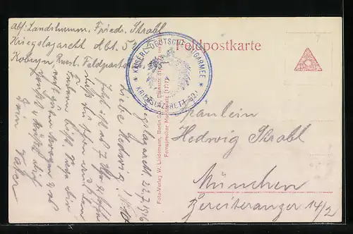 AK Ljubaschewo, Hauptstrasse