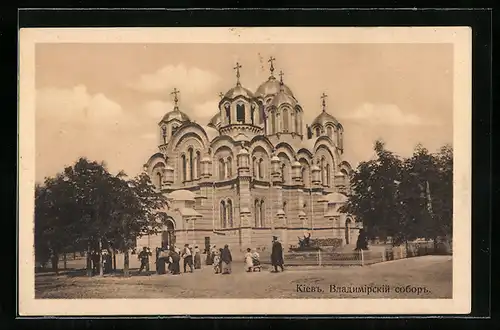 AK Kiew, L`eglise de St. Wladimir