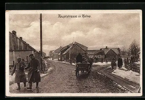 AK Kolno, Blick in die Hauptstrasse