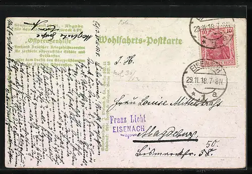 AK Kolno, Blick in die Hauptstrasse